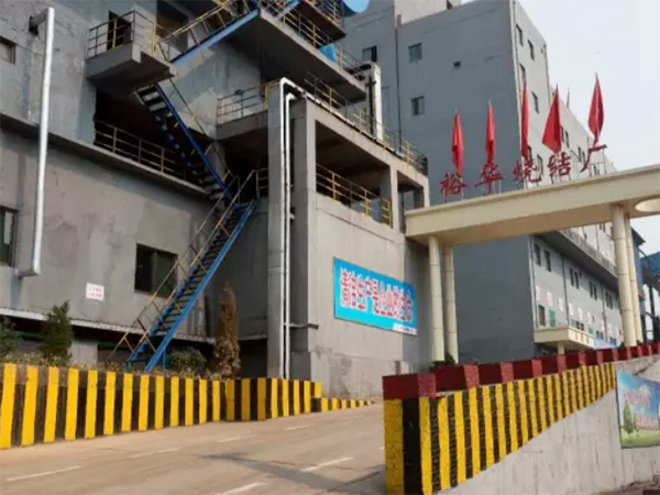 綠色鋼企的引領者，裕華鋼鐵成“標桿”！