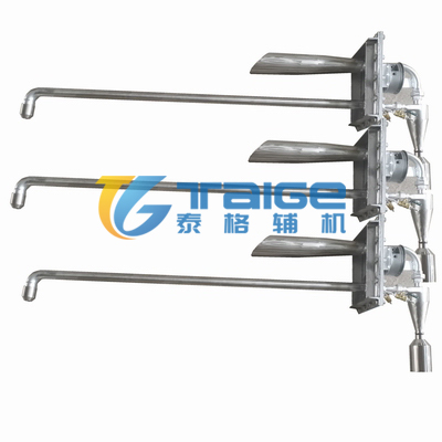 飛灰取樣器，固定式飛灰取樣器，推入式飛灰取樣器，自抽式飛灰取樣器